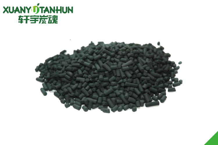 防護(hù)用顆?；钚蕴? title=