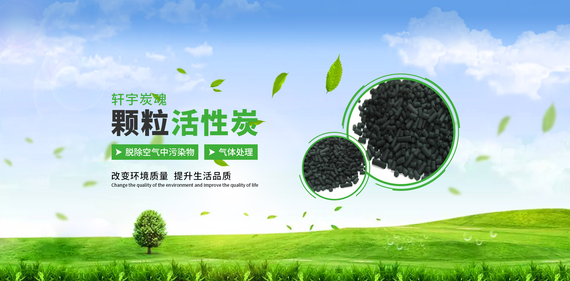 顆?；钚蕴?>
					</a>
				</div>
								<div   id=